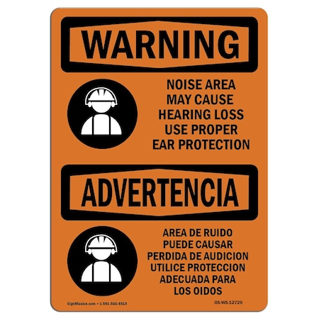 OSHA WARNING Sign, Noise Area Use PPE Bilingual, 10in X 7in Decal